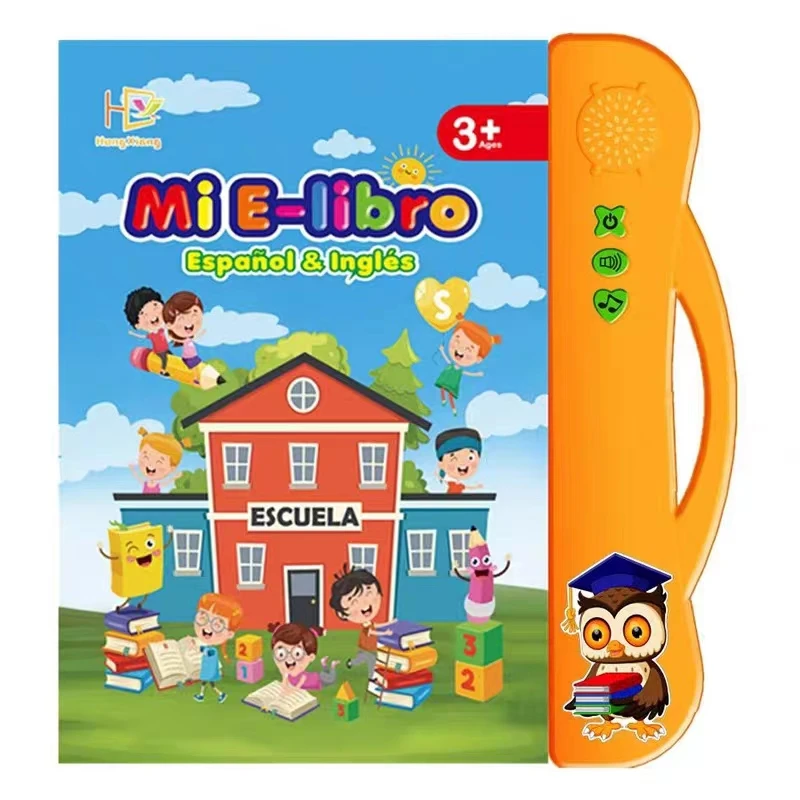Electric Audio My E Book Educational Bilingual Kid Learning English Spainish Machine Bady Sound Board Cognitve Computer Toy 4