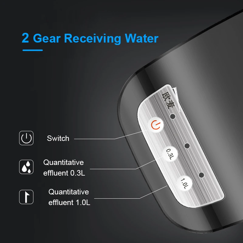 موزع مياه كهربائي أوتوماتيكي محمول، مزود بمضخة ميا...