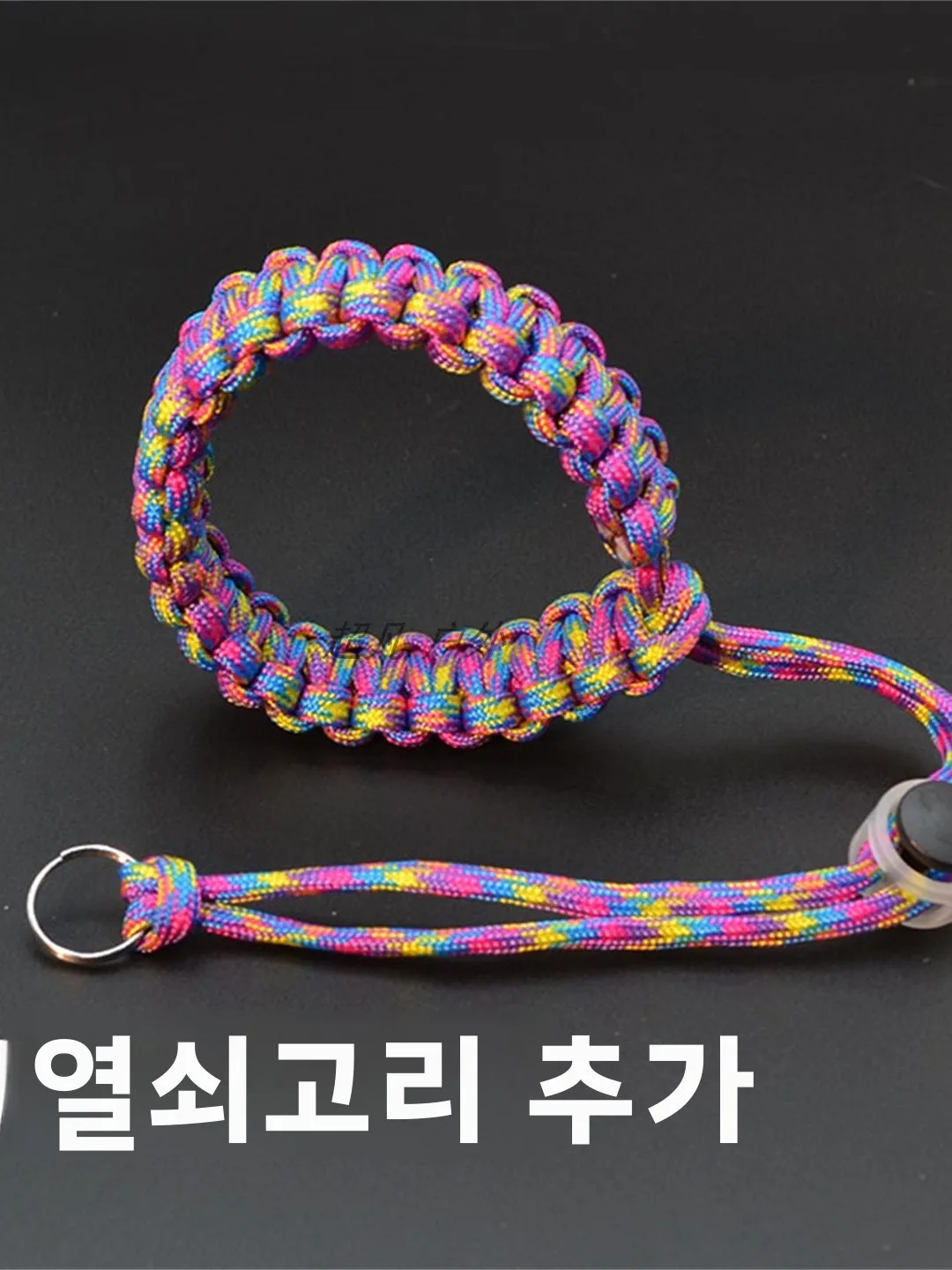 조절 가능한 직조 우산 줄 랜야드 낚시 손전등 분실 방지 손목 스트랩 카라비너 야외 캠핑 여행용품