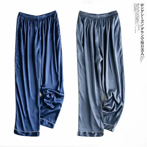 Satin Underpants Men Pajamas Sleepwear Oversize 3XL 4XL Home Clothes Elastic Waist Nightgown Sleep Bottoms Silky Nightwear pajama pants