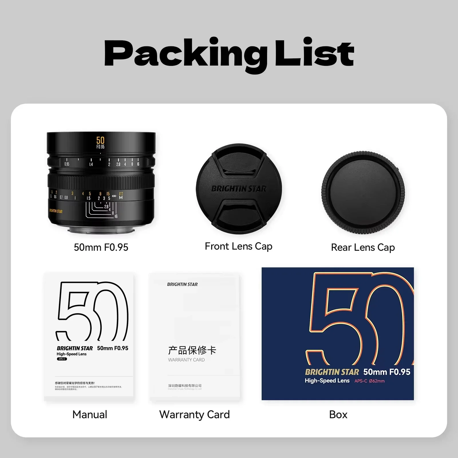 브라이트인 스타 50mm F0.95 APS-C 미러리스 디지털 카메라 렌즈 인물 사진용 ( E 마운트, 후지필름 XF 마운트, 캐논 M 마운트, 니콘 Z 마운트 호환)