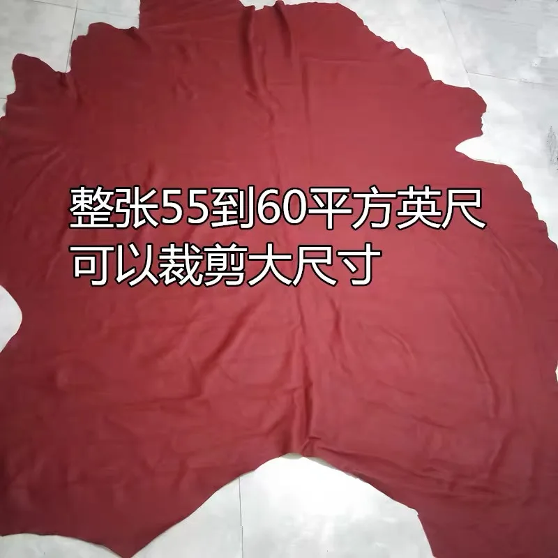 두꺼운 소가죽 소재, 천연 가죽 상층, 1.8mm 버건디 쿠션, 진한 빨간색 소파 시트 가죽 원단