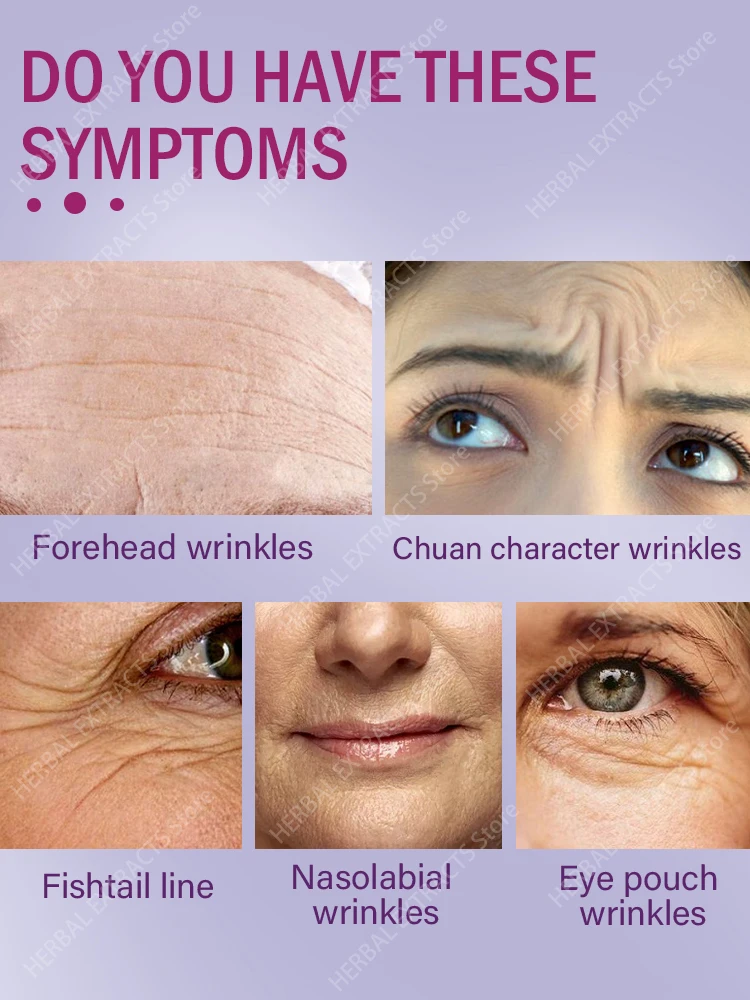 Рисунок 3 - Сыворотка против морщин и старения