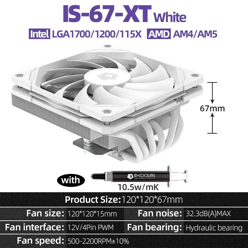 ID-COOLING IS-67-XT 6 Heat Pipes 67mm Low Profile Slim CPU Cooler for Intel LGA