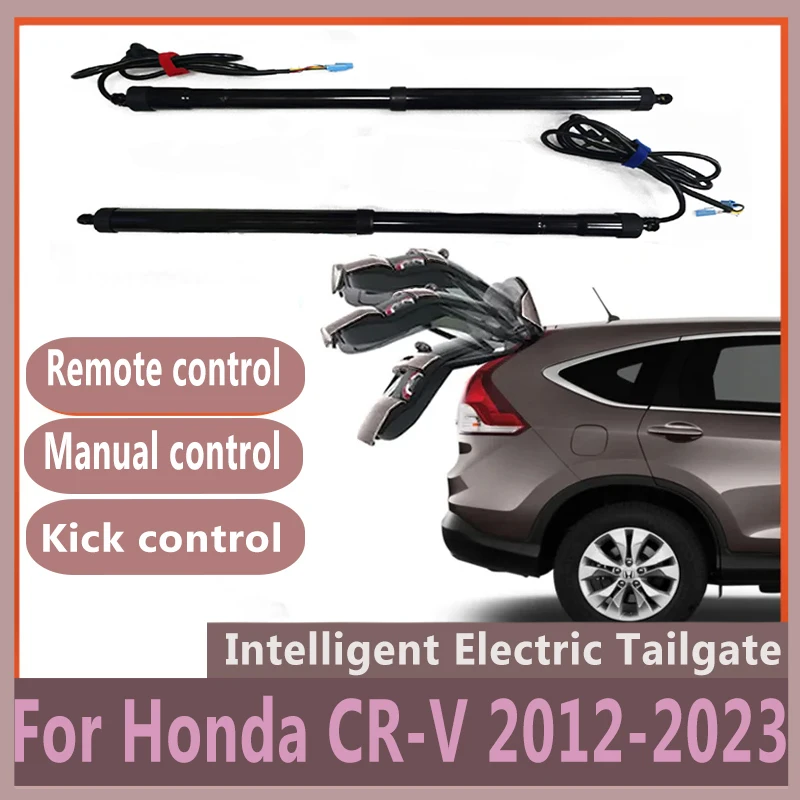 

For Honda CR-V CRV 2012-2023 Control of the Trunk Electric Tailgate Car lift Auto Automatic Trunk Opening Drift Drive Kit Sensor