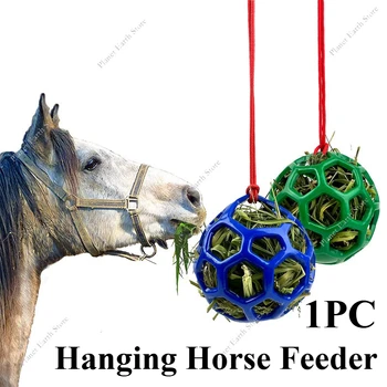 Horse Treat Ball Feeder 1