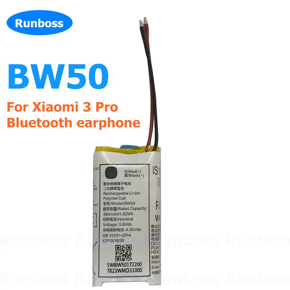 BATTERIA A LITIO COMPATIBILE CON BP-3L 1300MAH 3,7V MAXTECH PA-T044