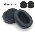 Black sheepskin