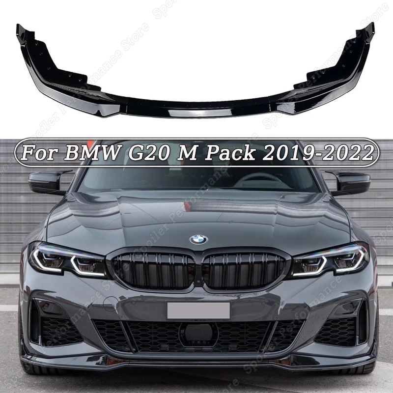 売れ済日本 【Ultra Racing】 フロントタワーバー BMW 3シリーズ G20 5F20 19/03- 330i [AR19-63  タワーバー、ロールバー