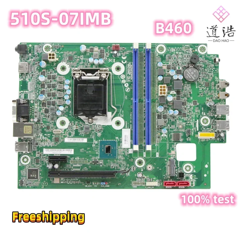 IB460CX For Lenovo 510S-07IMB Desktop Motherboard 5B20U54946 5B20U54124 LGA 1200 DDR4 B460 Mainboard 2 Sdbf53fd2c5c64fa5b1a5b28a30cbcdcbu