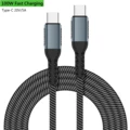 100W-1M
