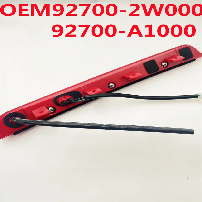 High Mounted Stop Lamp 92700A1000 927002W000 for Hyundai Santa Fe 2013 -