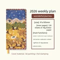 2026 Kinbor Planner