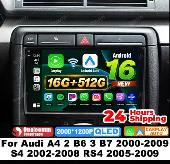 Autoradio Android 16 per Audi A4 2 B6 3 B7 2000-2009 S4 2002-2008 RS4 2005-2009, Stereo GPS 5G WIFI con Lettore Video BT DSP