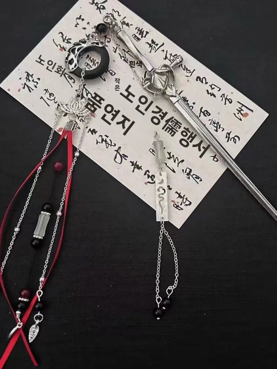 새로운 중국 스타일의 태슬 장식 헤어핀, 전통 한푸 헤어 액세서리, 차가운 색조의 헤어 위브 쉐이크 헤어핀