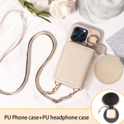 Elegant PU Leather Wallet Phone Case with Crossbody Strap and Card Slots - iPhone 12 Mini (Off - white)