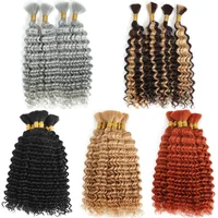 2 lots de cheveux humains à tresser pour tresses bohèmes, 14 pouces 100g 10A Cheveux humains brésiliens vierges en vrac à ondulations profondes pour tressage 2