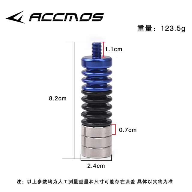 Stabilisateur De Tige D'arc Réglable - Barre En V Simple Face Pour Tir à L'arc