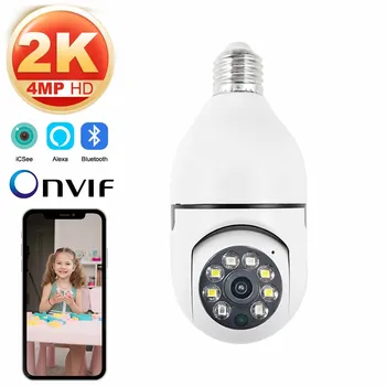 4MP E27 Bulb IP WiFi Camera Indoor Video Surveillance Camera Security protection baby Monitor Full Color Night Vision ICSEE 1