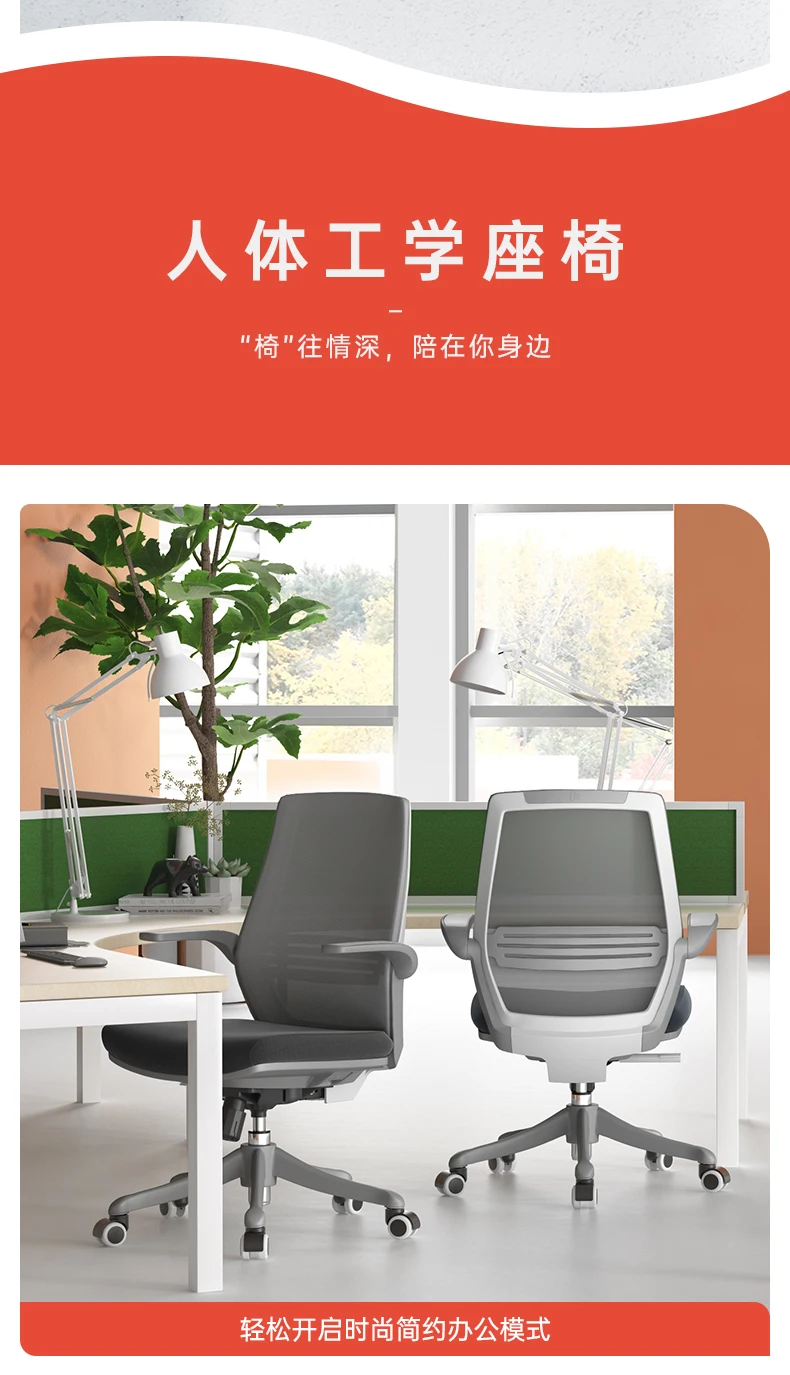 Description Picture 3 of itemHandle Office Chair Mechanism Swivel Accessories Executive Office Chair Free Shipping Sillas De Oficina Recliner Armchair