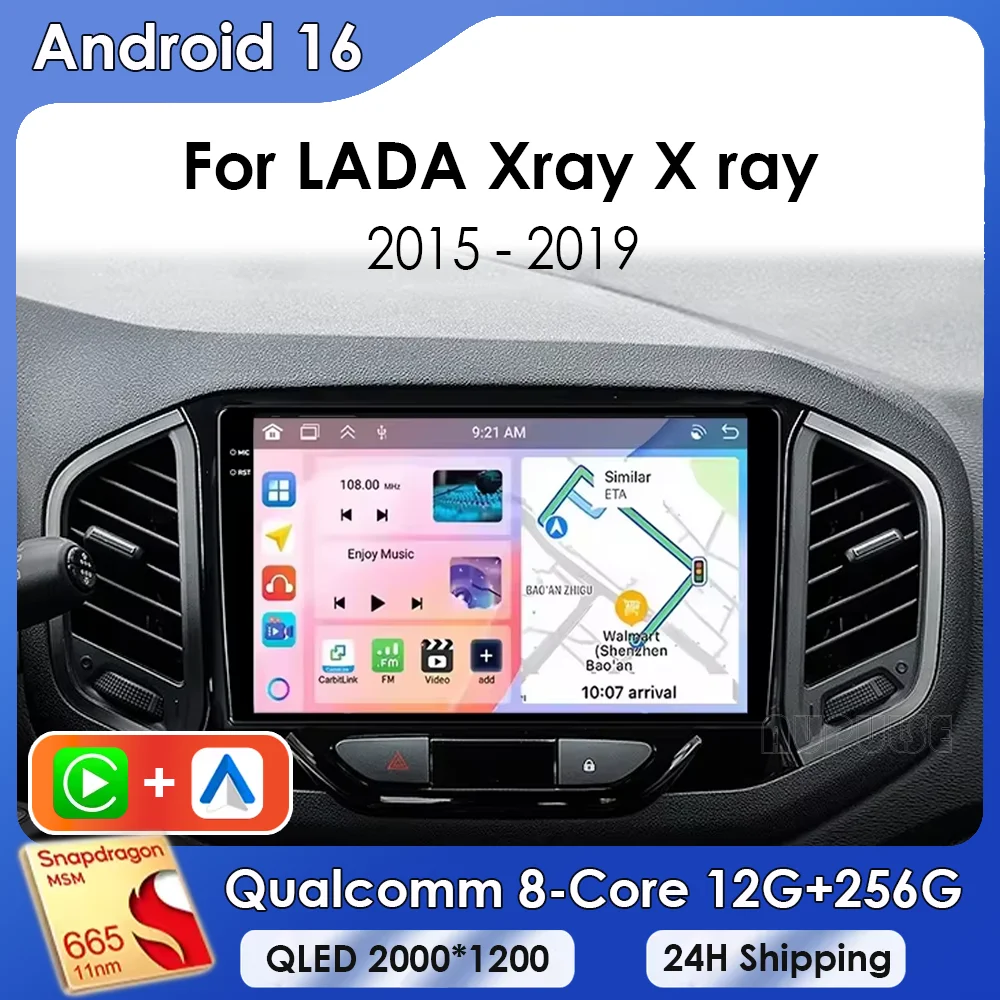 Reproductor de Radio para Auto Kia RIO 4 2016 - 2020 Android 16 Multimedia GPS Navegación Autoradio CarPlay 4G Wifi RDS BT DSP 1