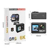 6K anti-shake remote control version ultra-clear action camera 6
