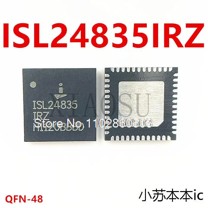 

10PCS/LOT ISL24835IRZ-T13 ISL24835 QFN48 IC