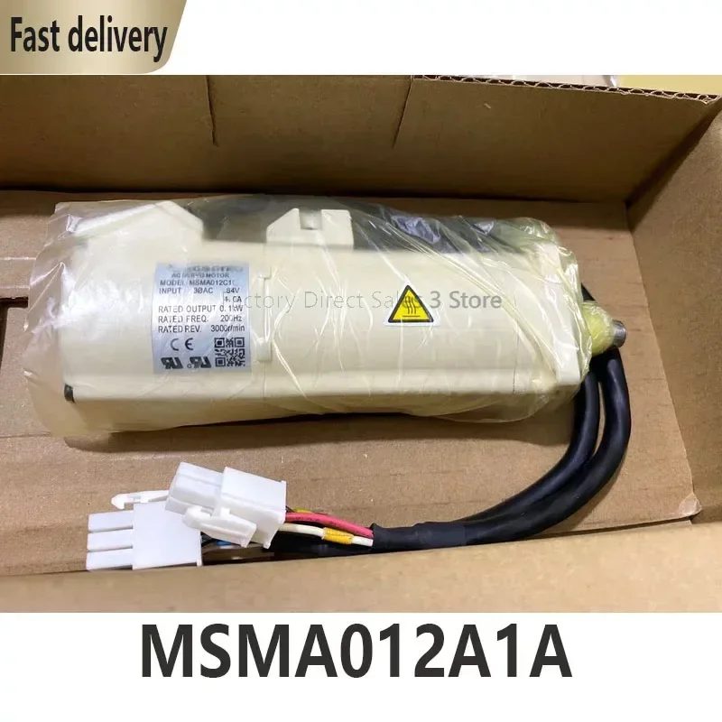 

Новый и оригинальный MSMA012A1A MSMA012A1E