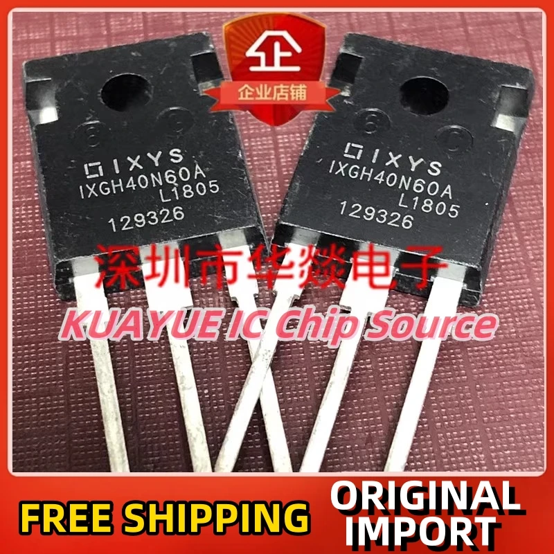 

10 шт.-30 шт./IXGH40N60A TO-247 600 в 75A быстрая доставка гарантия качества
