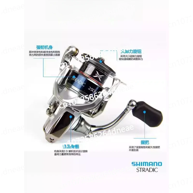 Kit Cuscinetti Ceramici Super Tune Per Shimano Stradic 19 | 1000S C2000S 2500SHG
