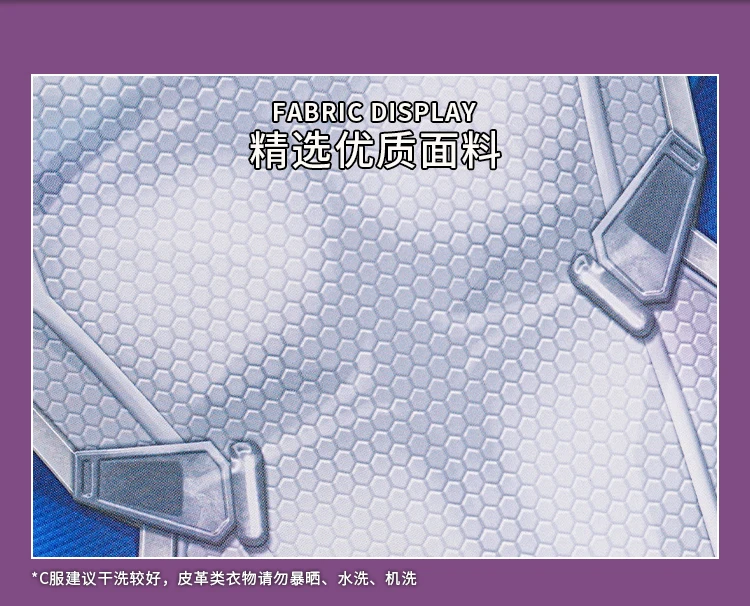 Rival Mr. Fantastic Cosplay Kostüm - Premium Lycra Ganzkörperanzug für Halloween Comic Con & Cosplay Events (XS-3XXL) 14