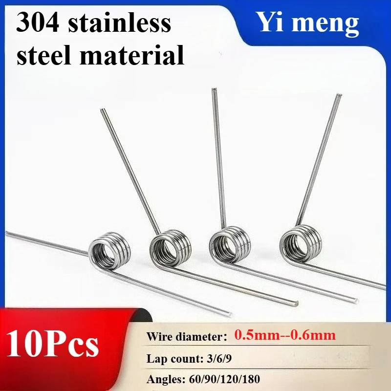 10PcsWD:0.5mm/0.6mmtorsionspringV-shapedrotatingtorsionspring60/90/120/180-degreereturnandresettorsionspring-AliExpress13