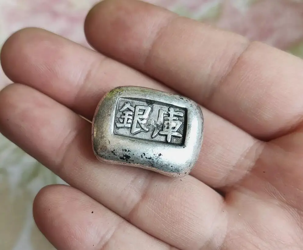 Antique China Ancient Qing Dynasty Handwork Miao Silver silver ingots statues 6