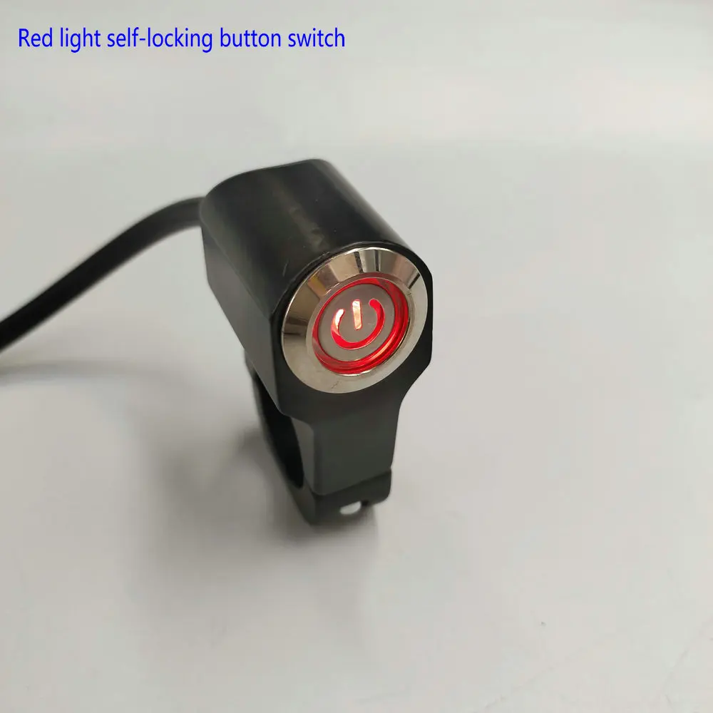 MotorBIKE-Electric-BIKE-SCooter-DIY-PART-Aluminum-Alloy-SHELL-Red-Light ...