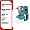 Electric Goddess 1100W Handheld Wireless Cement Concrete Vibrator Concrete Mixing Power Tool For Makita 18V Battery 3