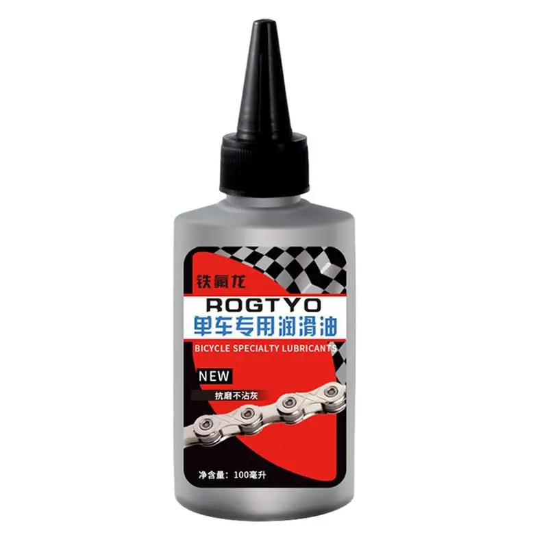 

Bicycle Chain Lubricant Bicycle Special Lubricant Motorcycle Chain Maintenance Cleaning Brush MTB Chain Tool Oil Road Bike