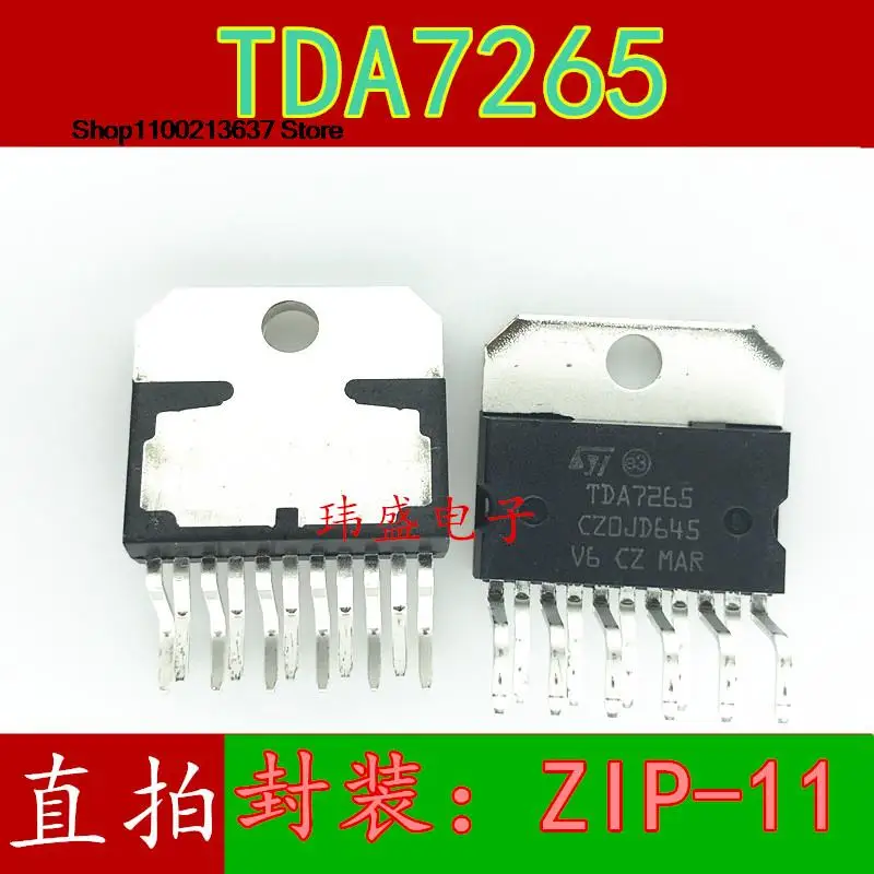 

5 шт. TDA7265 ZIP-11