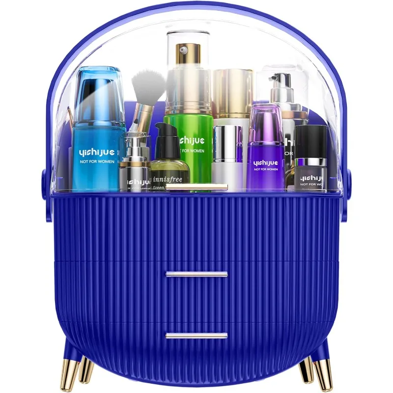 Egg Shape(Oval) Makeup Storage Box, Countertop Portable Vanity Cosmetics Organizer Preppy