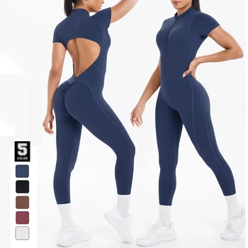 “Isla” Sexy Short Sleeve Activewear Jumpsuit