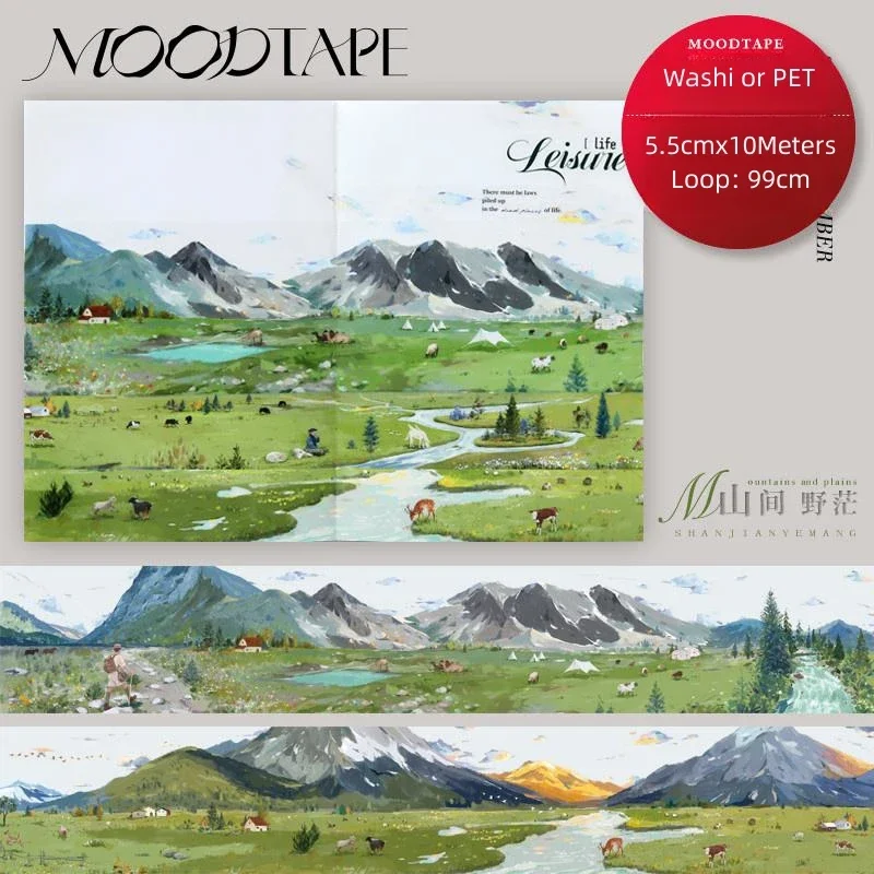 

Countryside Landscape Washi PET Tapes Adhesive Sticker for Scrapbooking Card Making Planner Background Masking Tape Art Supply