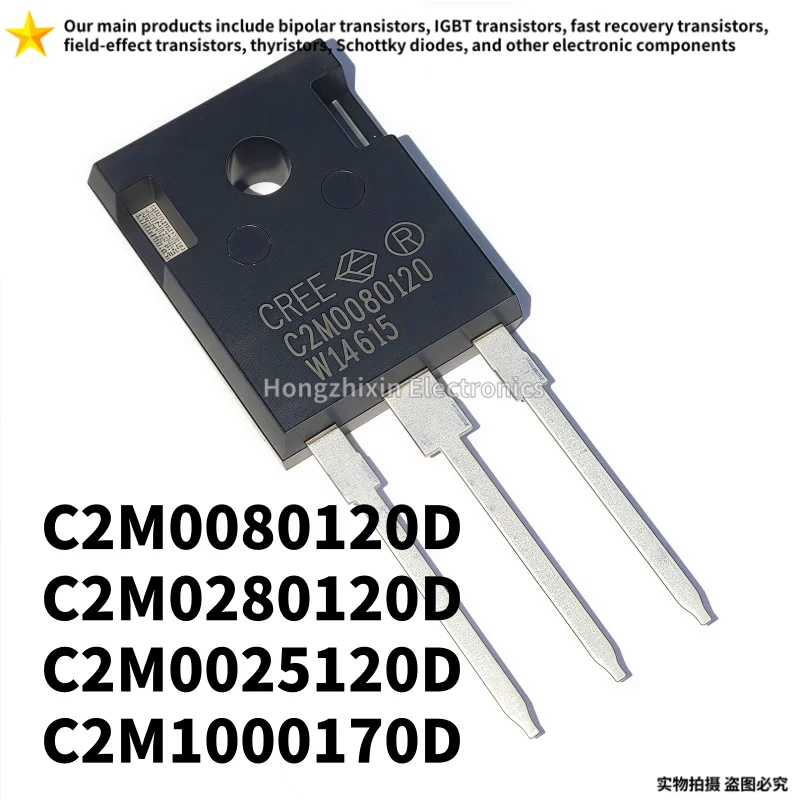 5PCS NEW C2M0080120D C2M0280120D C2M0025120D C2M1000170D TO-247 Silicon carbide MOSFET