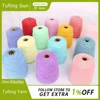 400g Tufting Gun Special 8 Strand Milk Cotton Acrylic Protrusion Line Poke Embroidery Diy Cushion Carpet Bespoke Tufting Yarn 1