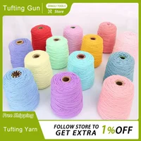 400g Tufting Gun Special 8 Strand Milk Cotton Acrylic Protrusion Line Poke Embroidery Diy Cushion Carpet Bespoke Tufting Yarn 1