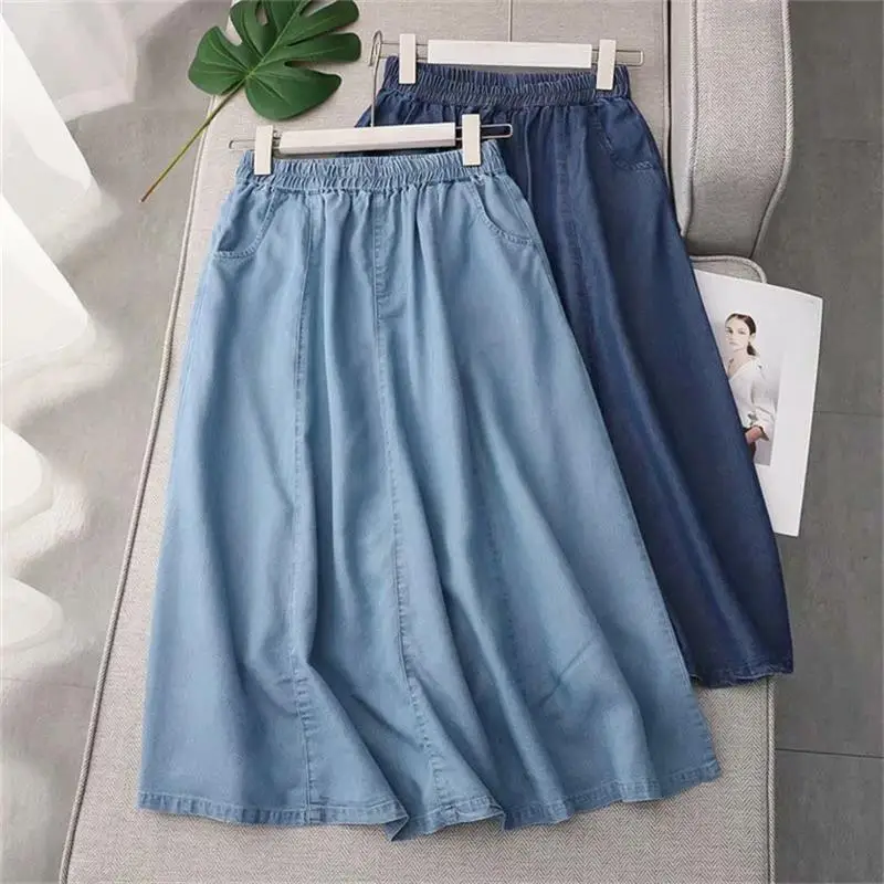 

2023 New Arrival Summer Women Loose Casual Solid A-line Mid-calf Skirt All-matched Cotton Denim Elastic Waist Skirts P626