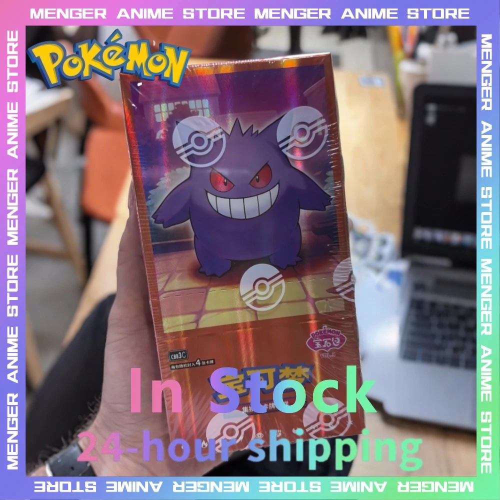 Sdbfaa19dd28041cfb260d9be438fb