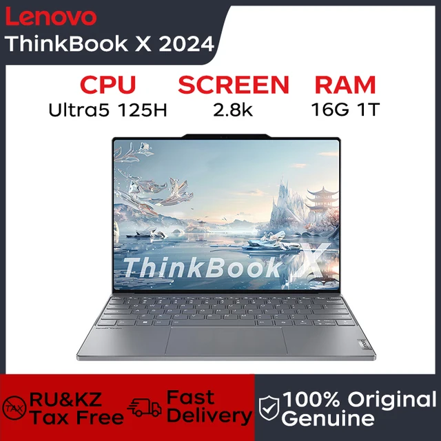 Lenovo Laptop Thinkbook X 2024 AI 13.5“ 2.8K 120Hz Intel Core Ultra5 125H/Ultra 9 185H 16G/32GB 8400MHz RAM PCIE4.0 Notebook PC 1