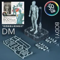16cm Shfiguarts Body Kun Dx Set Figure Sketch Draw Male Female Action Figure Movable Body Model Toy Draw Mannequin Gift 2