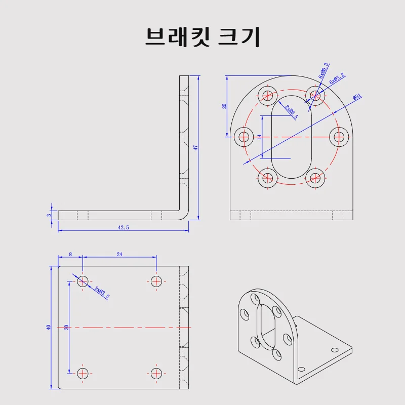 JGB37-555 하이 토크 감속 모터, DC 감속 모터, 저속 모터, 전진 및 후진, 6V, 12V, 24V