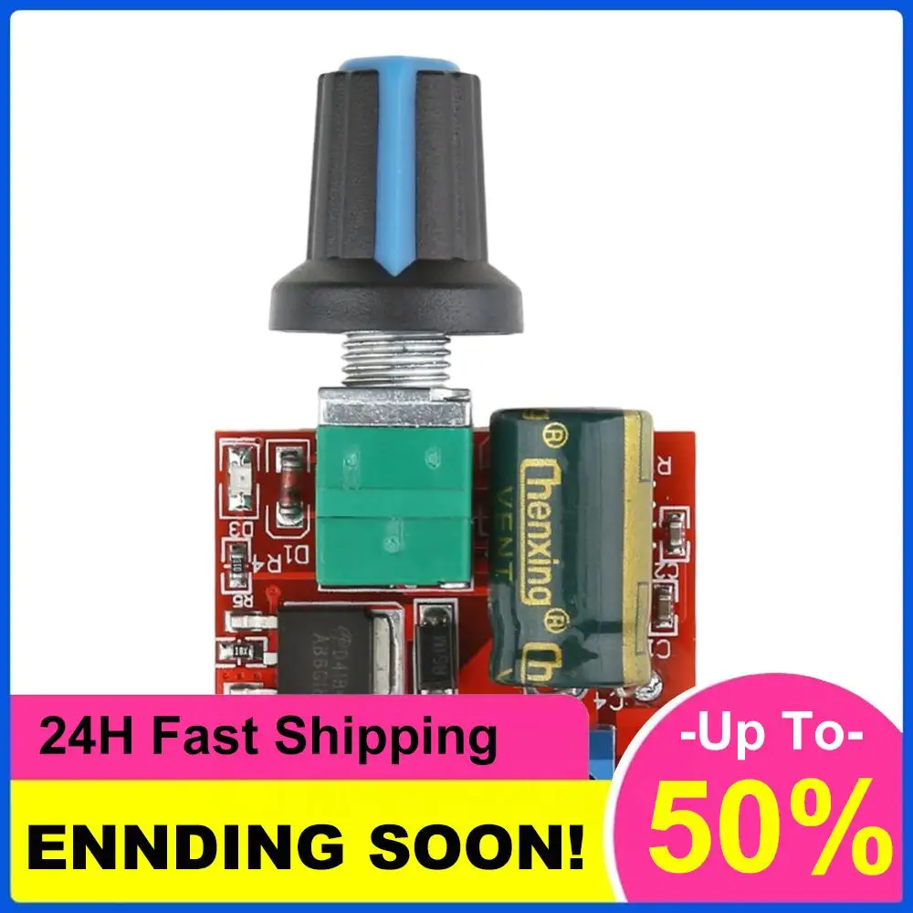 DC 4.5V-35V 5A PWM 모터 속도 컨트롤러 90W PWM 조정 가능한 드..