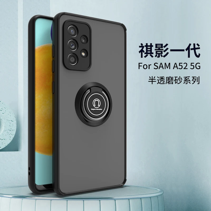 Magnetic Ring Support Phone Case – Shockproof Protection with 360-Degree Rotating Stand
